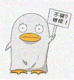 素晴剧场版 爆裂魔法使 头像