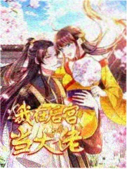 素晴剧场版 彩蛋考据 配图